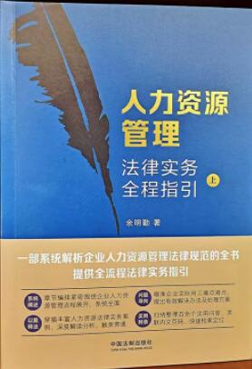 �����YԴ�������Ɍ���ȫ��ָ��