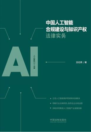 �Ї��˹����ܺ�Ҏ���O�c֪�R�a�෨�Ɍ���