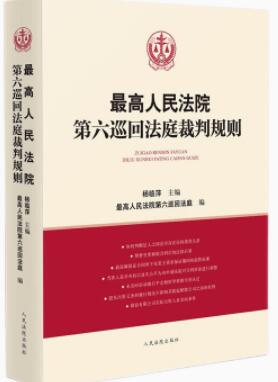 �������Ժ����Ѳ�ط�ͥ����Ҏ�t