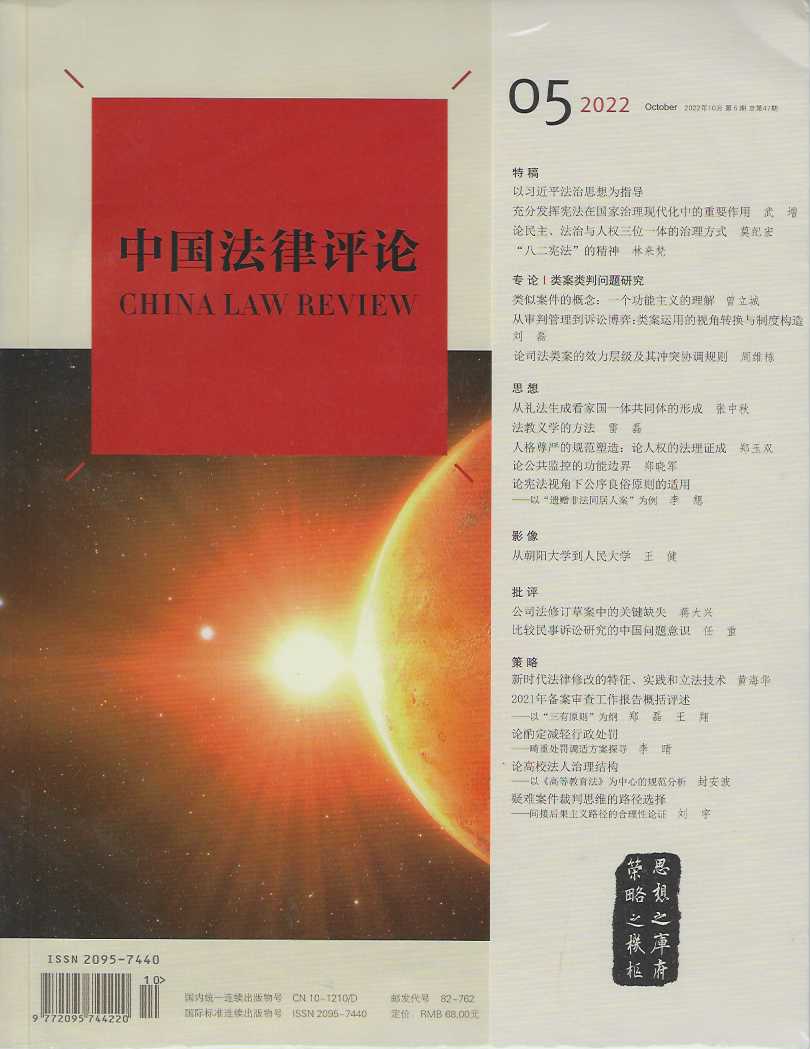 �Ї������uՓ��2022��10�µ�5��.����47�ڣ�