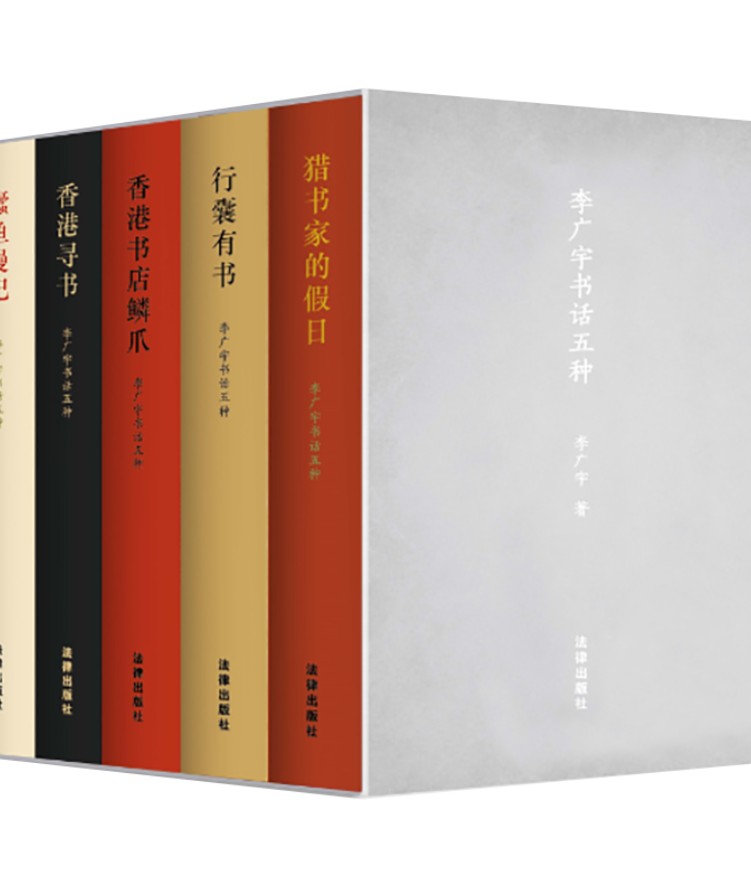 ��V���Ԓ��N