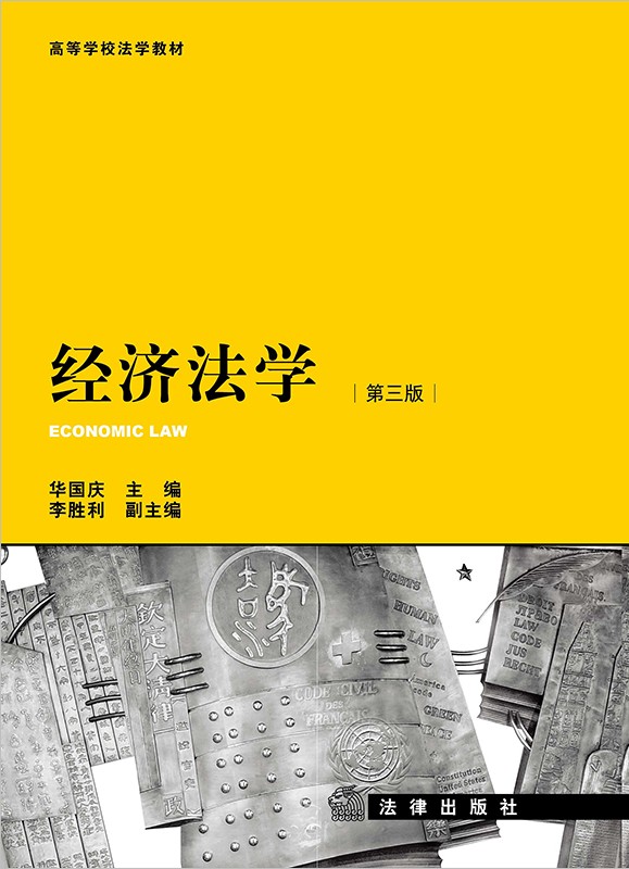 �������W�������棩