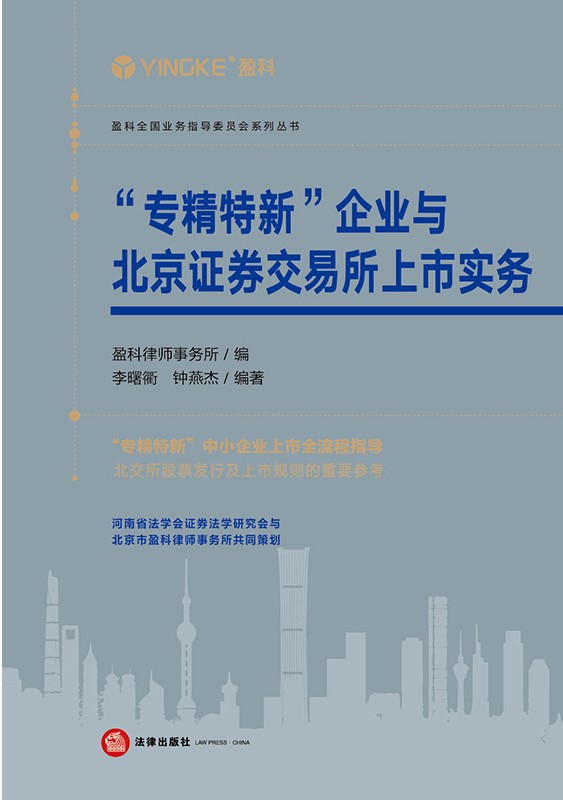 ���������¡���I�c�����Cȯ���������Ќ���