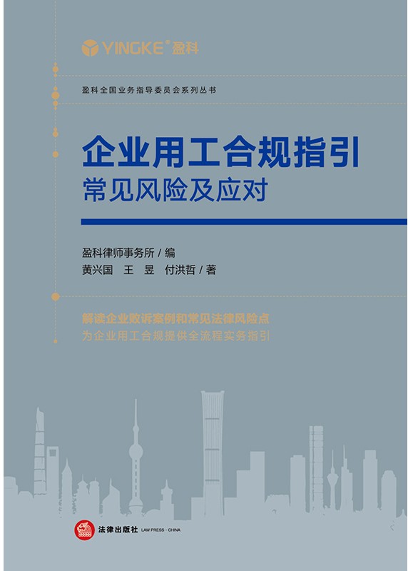 ��I�ù���Ҏָ������Ҋ�L�U������