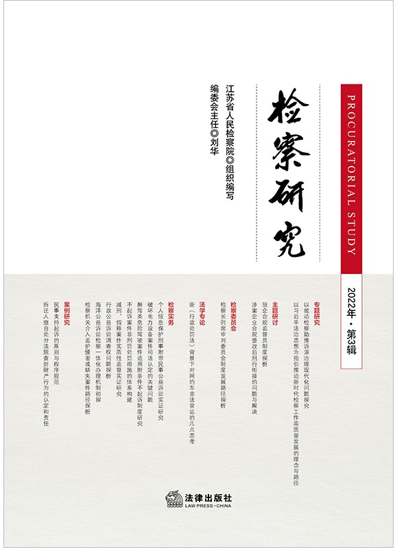 �z���о���2022���3݋��