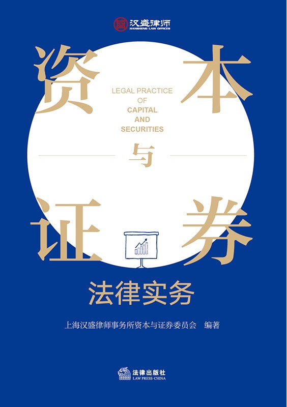 �Y���c�Cȯ���Ɍ���