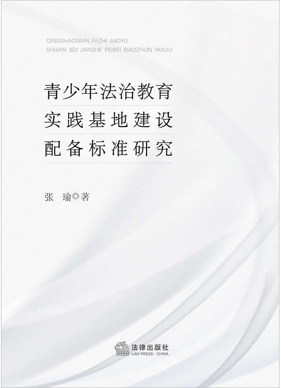 �����귨�ν������`���ؽ��O���˜��о�