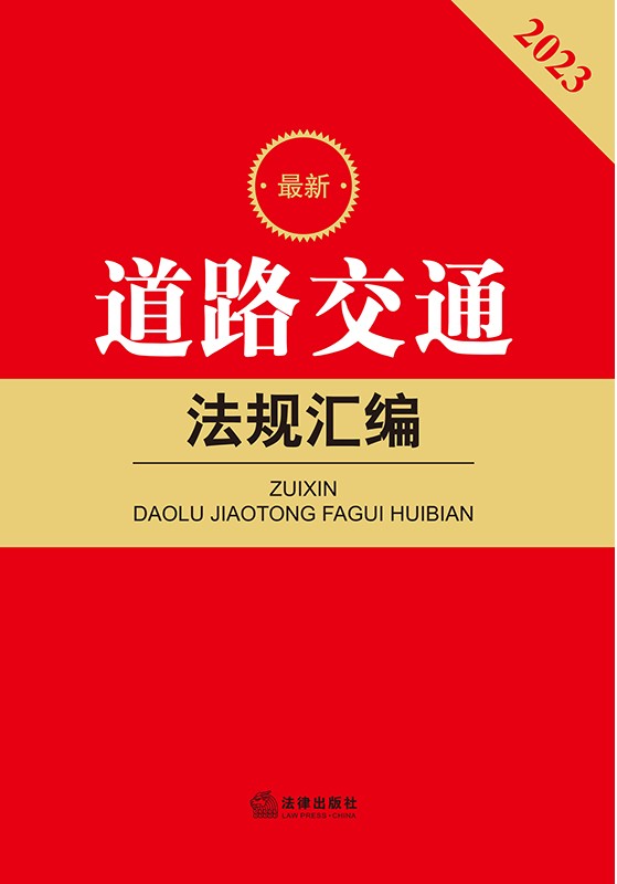 ���µ�·��ͨ��Ҏ�R��