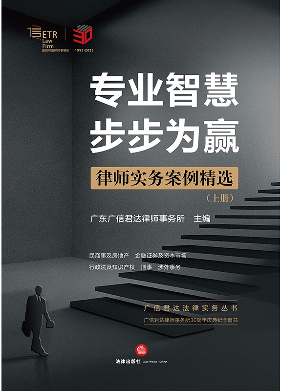 ���I�ǻ۲������A�����Ɏ����հ������x