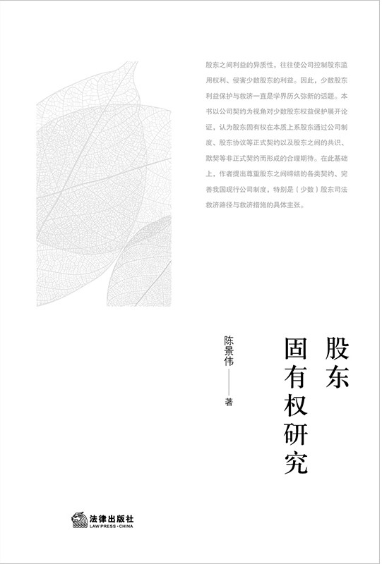 �ɖ|���Й��о�