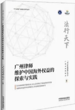 �������¡����V���Ɏ��S�o�Ї���������̽���c���`