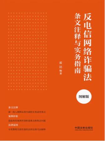 ����žW(w��ng)�j(lu��)�p�_���l��ע��c����(w��)ָ��·�D���