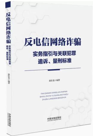 ����žW(w��ng)�j(lu��)�p�_����(w��)ָ���c�P(gu��n)(li��n)����׷�V�����̘�(bi��o)��(zh��n)