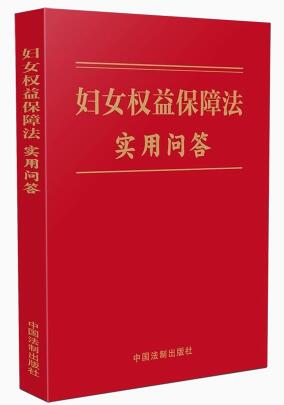 �DŮ���汣�Ϸ����Æ���