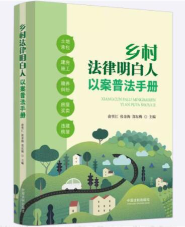 �l�巨���������԰��շ��փ�