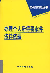 �k�킀���ö�������������(�k����������)