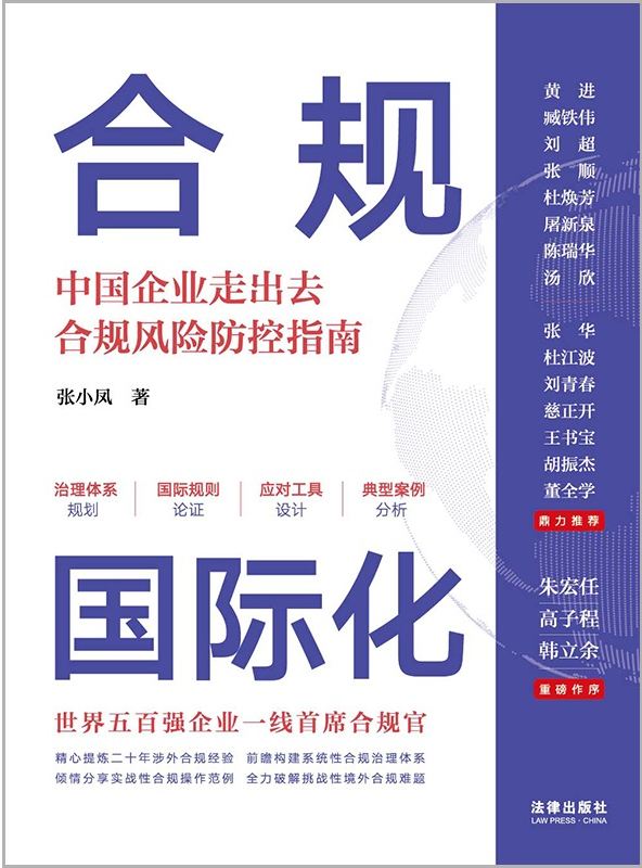 ��Ҏ���H�����Ї���I�߳�ȥ��Ҏ�L�U�����c����