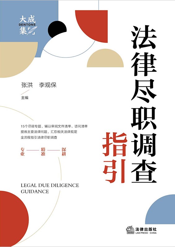 ���ɱM�{��ָ��