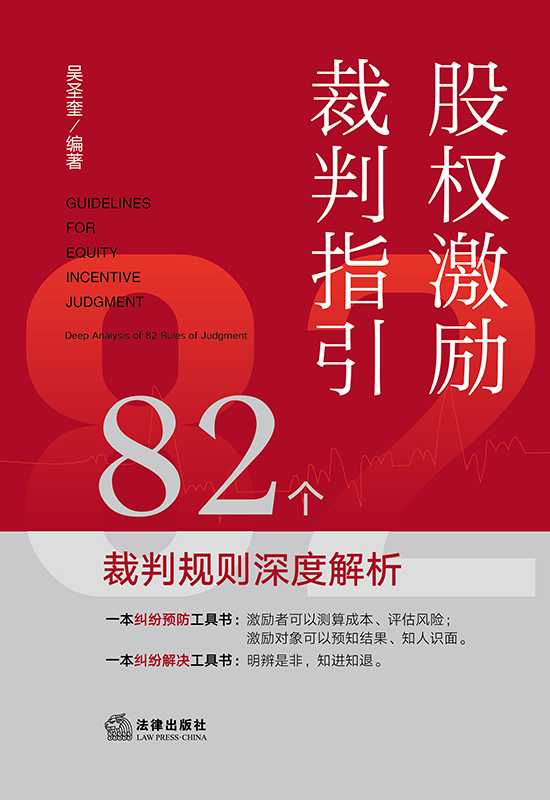 �ə༤�����ָ������82������Ҏ�t��Ƚ���