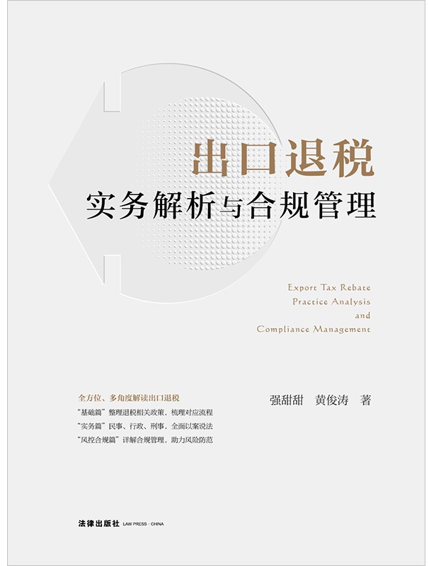 �����˶����ս����c��Ҏ����