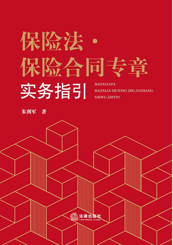 ���U��·���U��ͬ������ָ��