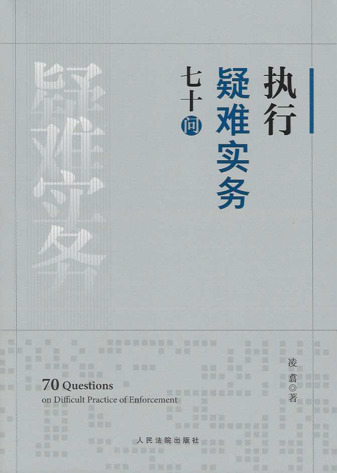 �������y������ʮ��