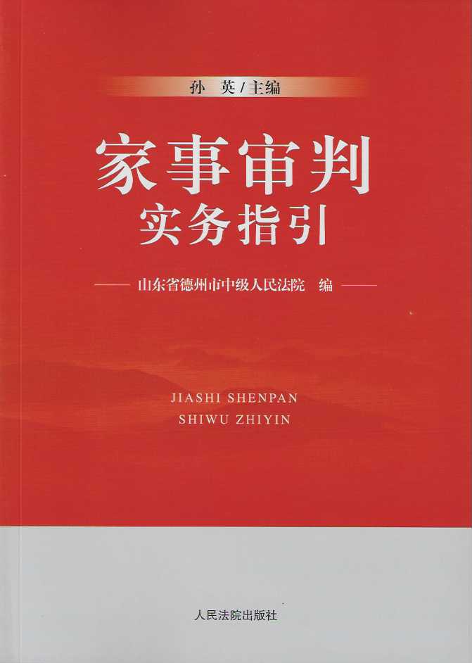 �����Ќ���ָ��