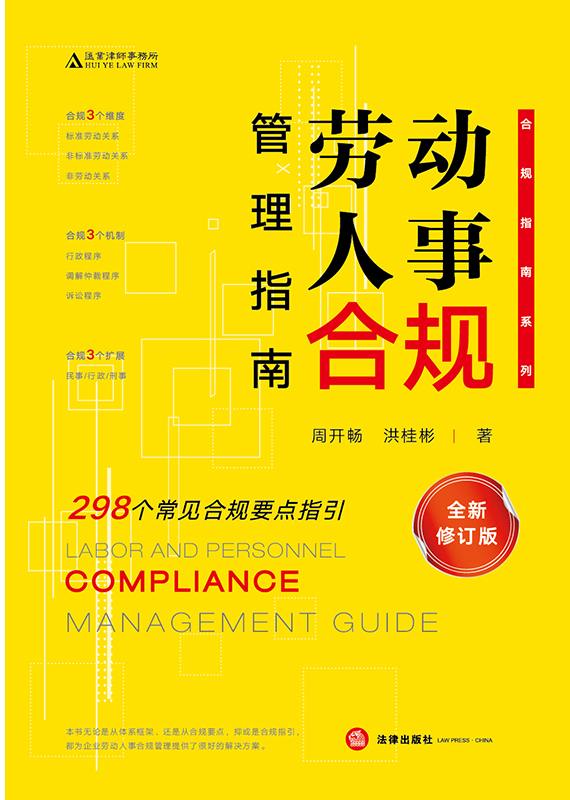 �ڄ����º�Ҏ����ָ�ϣ�ȫ����ӆ�棩