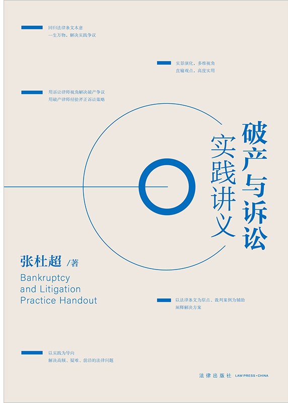 �Ʈa�c�V�A���`�v�x