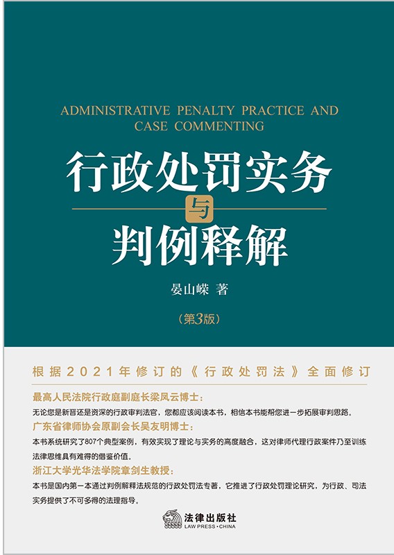 ����̎�P��(sh��)��(w��)�c����ጽ�(�����棩