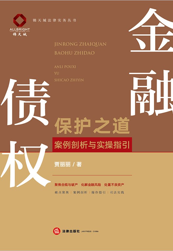 ���ڂ��ౣ�o֮�������������c����ָ��