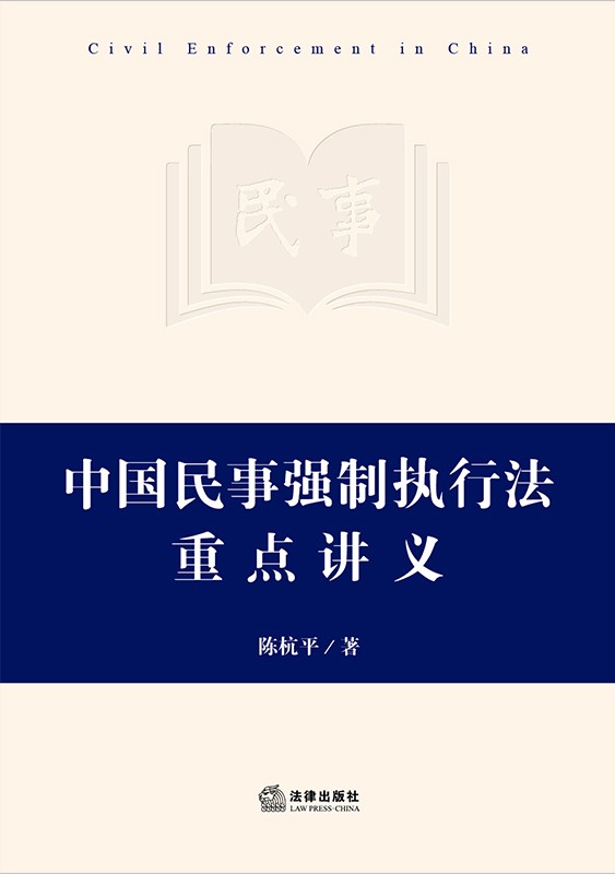 �Ї������ƈ��з����c�v�x