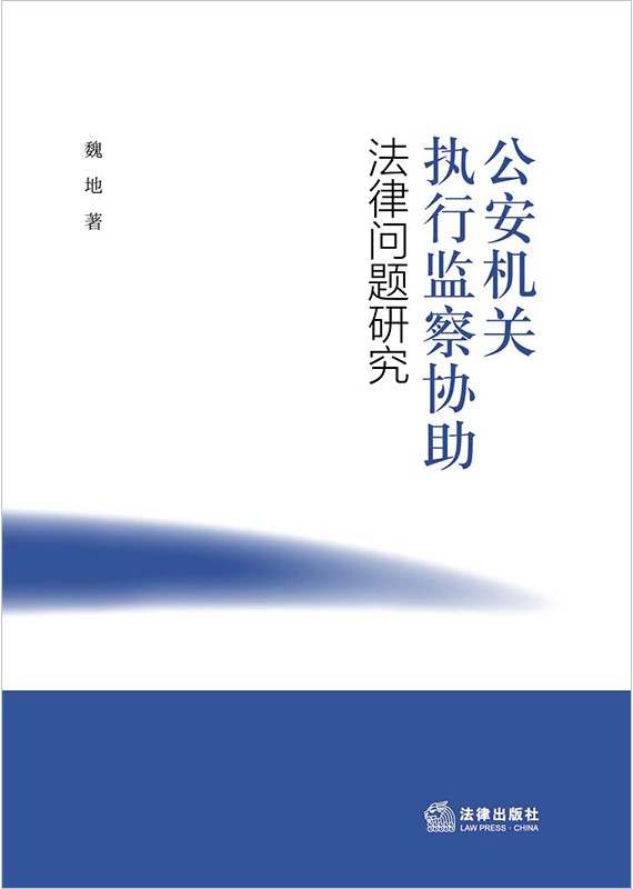 �����C�P���бO��f�����Ɇ��}�о�