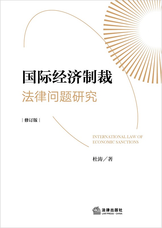 ���H�����Ʋ÷��Ɇ��}�о�����ӆ�棩