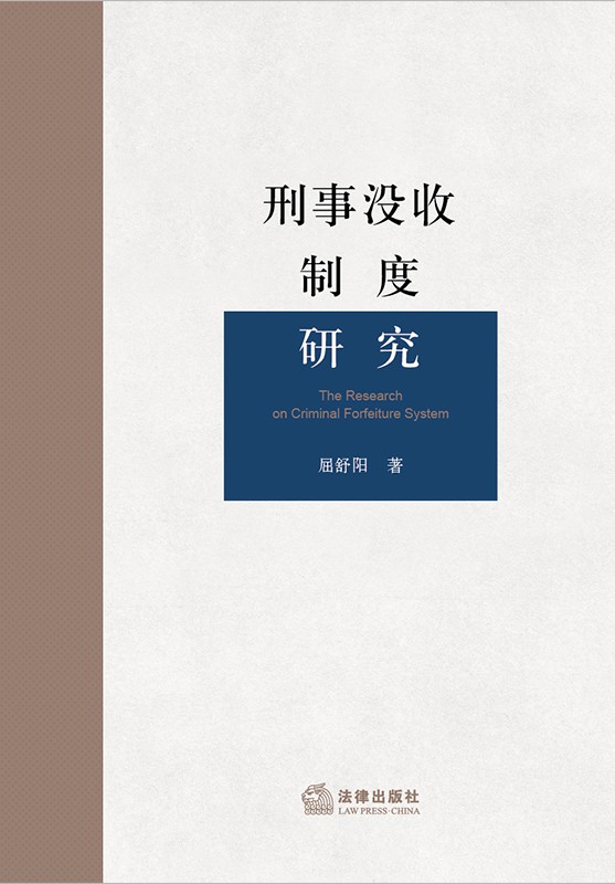 ���]���ƶ��о�