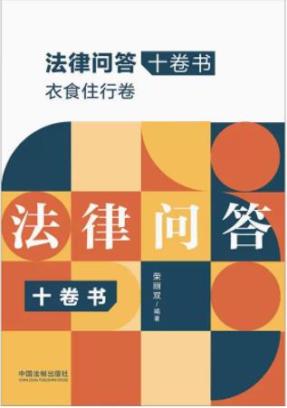 ���Ɇ���ʮ�����ȫʮ�ԡ�