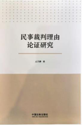 ���²�������Փ�C�о�