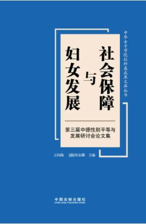 ��������c�DŮ�lչ