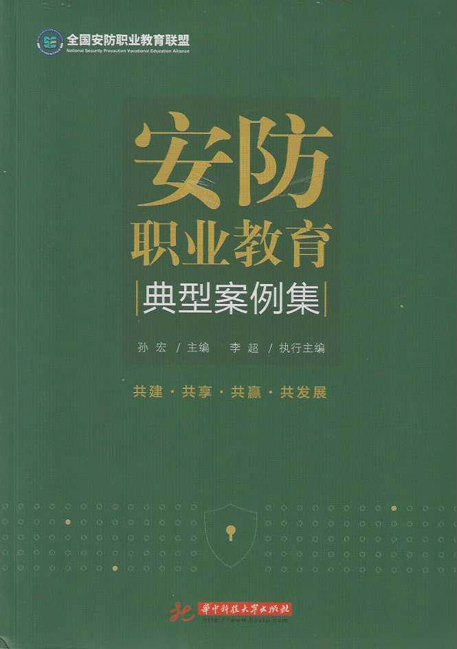 �����I�������Ͱ�����