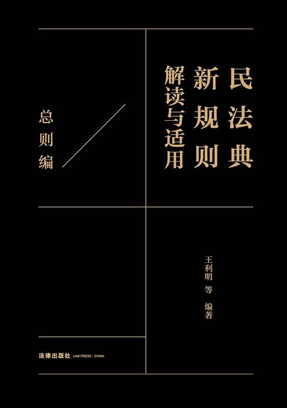 �񷨵���Ҏ�t���x�c�m�ã����t����