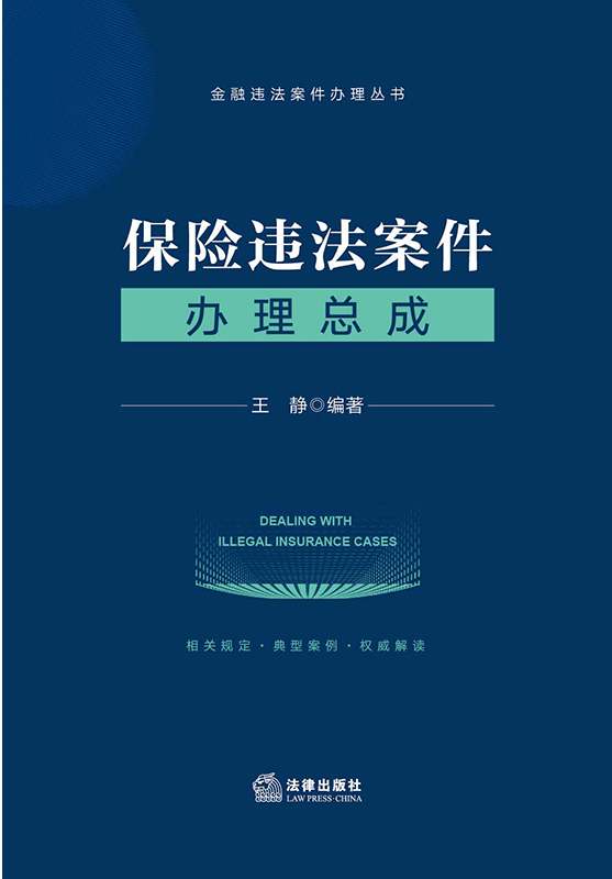 ���U�`�������k������