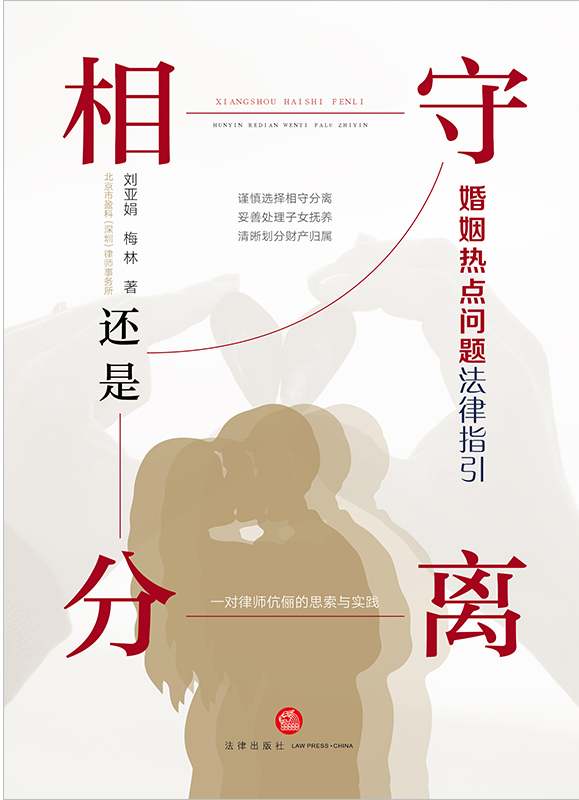 ����߀�Ƿ��x���������c���}����ָ��