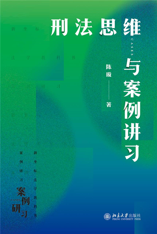 �̷�˼�S�c�����v��