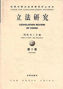 �����о�(��3��)