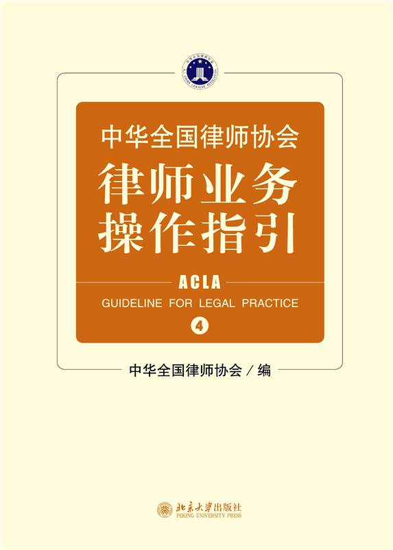 ���Aȫ���Ɏ��f���Ɏ��I�ղ���ָ����