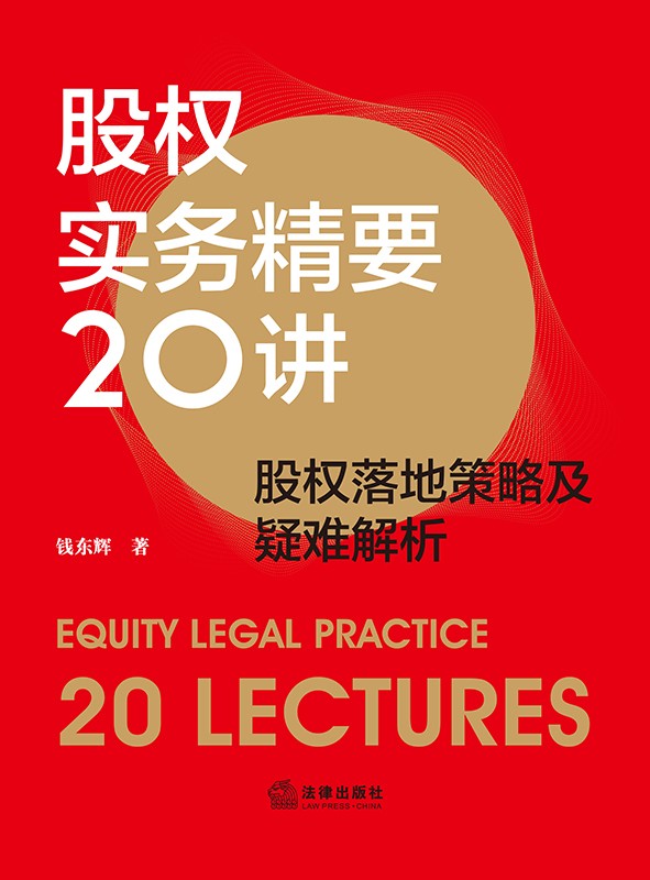 �ə����վ�Ҫ20�v