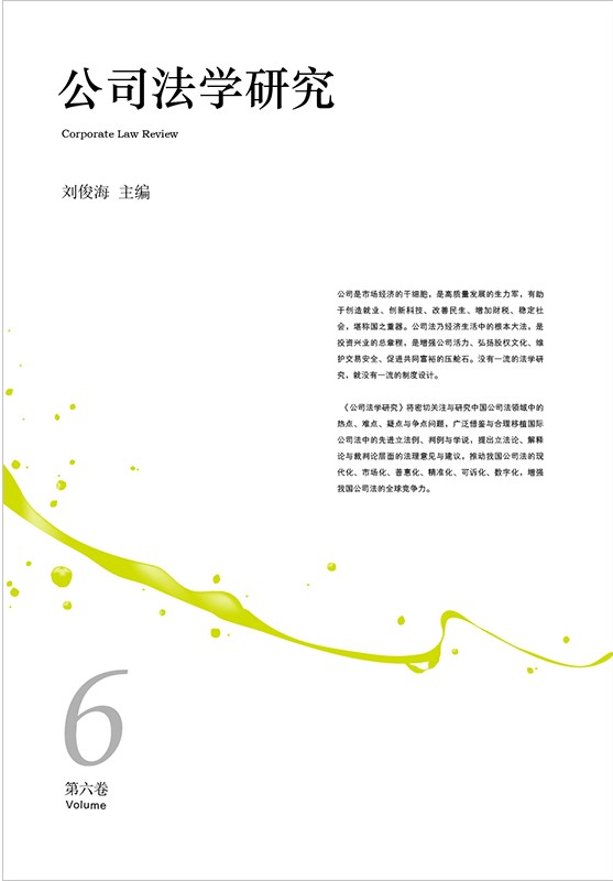 ��˾���W�о�����������