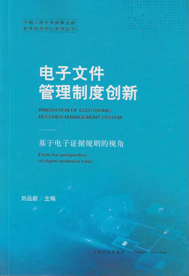 ����ļ������ƶȄ��¡�����������C��Ҏ�t��ҕ��