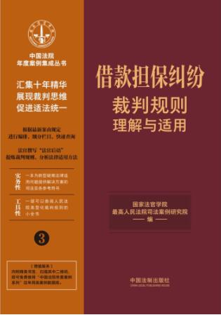 �������m������Ҏ�t�����c�m��.3