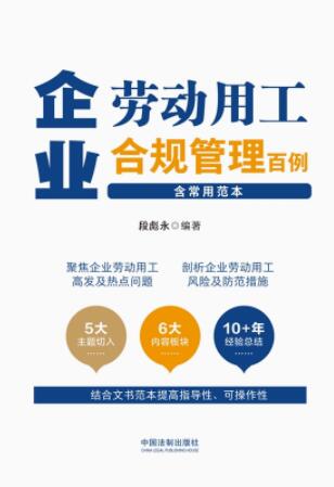 ��I�ڄ��ù���Ҏ���������������÷�����